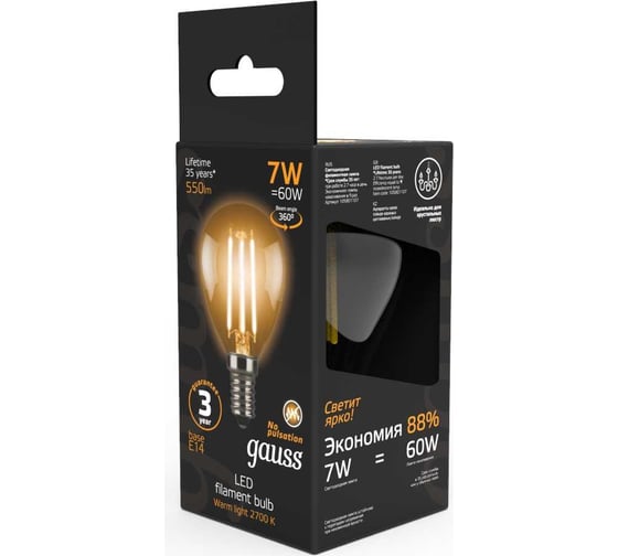 Лампа Gauss LED Filament Шар E14 7W 550Лм 2700K SQ 105801107