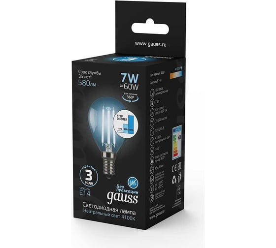 Лампа Gauss LED Filament Шар E14 7W 580Лм 4100K SQ 105801207-S