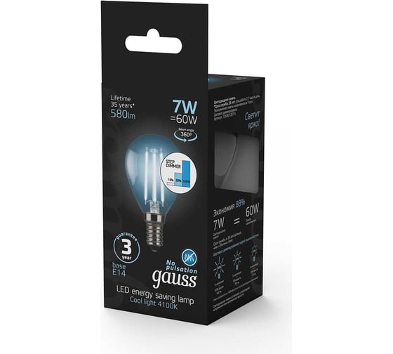 Лампа Gauss LED Filament Шар E14 7W 580Лм 4100K SQ 105801207-S