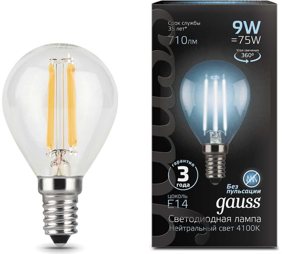 Лампа Gauss LED Filament Шар E14 9W 710Лм 4100K SQ 105801209