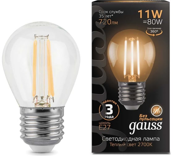 Лампа Gauss LED Filament Шар E27 11W 720Лм 2700K SQ 105802111 15869274