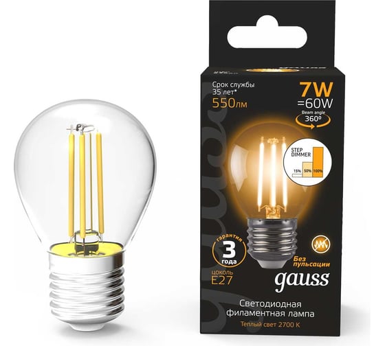 Лампа Gauss LED Filament Шар E27 7W 550lm 2700K 105802107-S