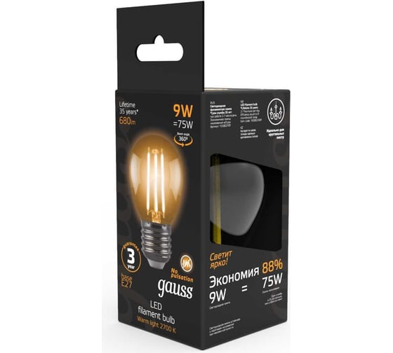 Лампа Gauss LED Filament Шар E27 9W 680lm 2700K 105802109