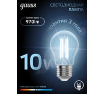 Лампа Gauss LED Filament A60 E27 10W 970Лм 4100К SQ 102802210