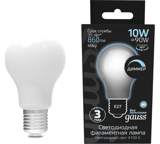 Лампа Gauss LED Filament A60 OPAL dimmable E27 10W 860Лм 4100К SQ 102202210-D 15869281