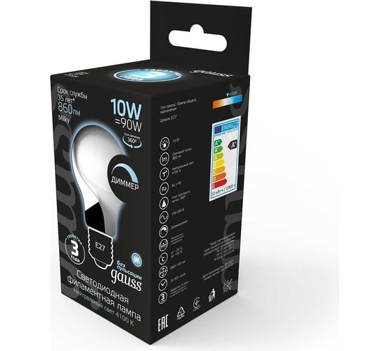 Лампа Gauss LED Filament A60 OPAL dimmable E27 10W 860Лм 4100К SQ 102202210-D