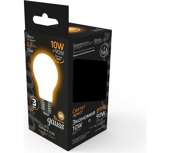 Лампа Gauss LED Filament A60 OPAL E27 10W 820Лм 2700К SQ 102202110