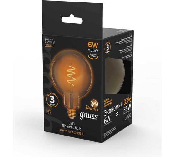 Лампа Gauss LED Filament G120 Flexible E27 6W Golden 360Лм 2400К SQ 158802008