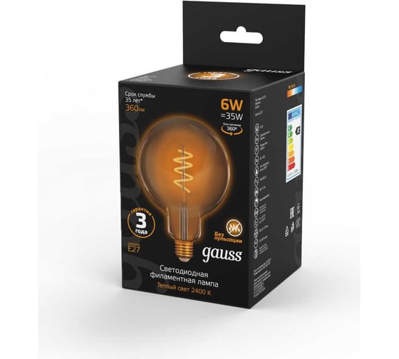 Лампа Gauss LED Filament G120 Flexible E27 6W Golden 360Лм 2400К SQ 158802008