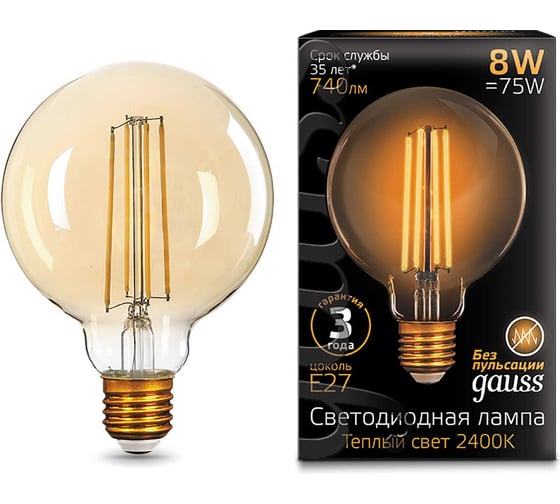 Лампа Gauss LED Filament G95 E27 8W Golden 740Лм 2400К SQ 105802008