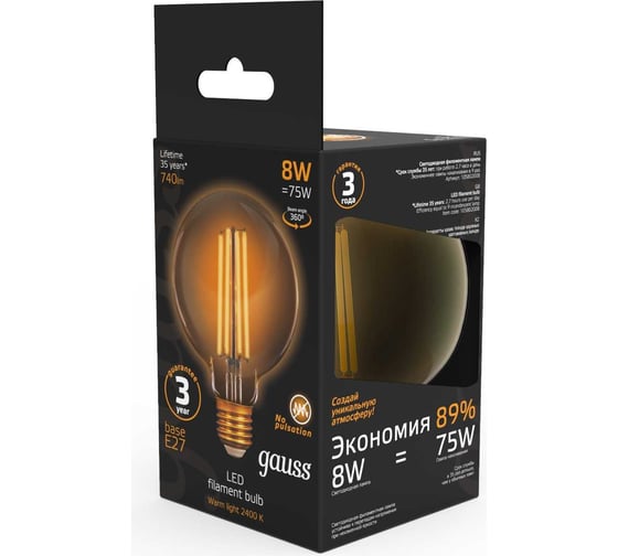 Лампа Gauss LED Filament G95 E27 8W Golden 740Лм 2400К SQ 105802008