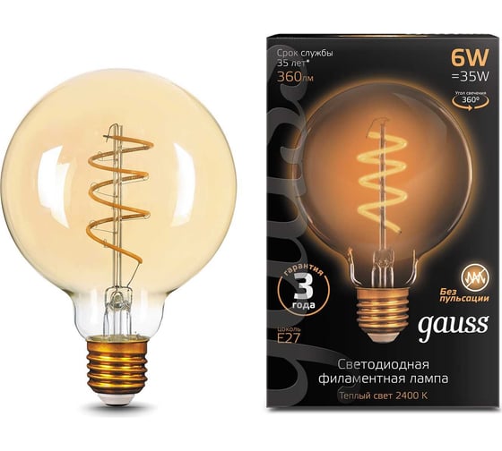 Лампа Gauss LED Filament G95 Flexible E27 6W Golden 360Лм 2400К SQ 105802007