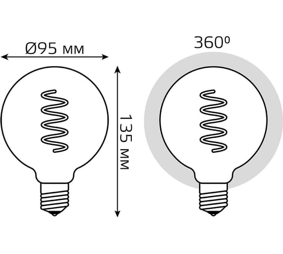Лампа Gauss LED Filament G95 Flexible E27 6W Golden 360Лм 2400К SQ 105802007