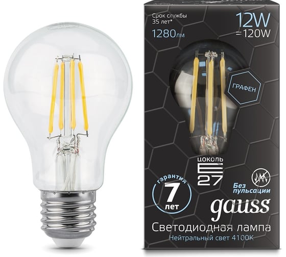 Лампа Gauss LED Filament Graphene A60 E27 12W 1280lm 4100К 102802212