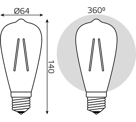 Лампа Gauss LED Filament ST64 E27 8W Golden 740lm 2400К 157802008