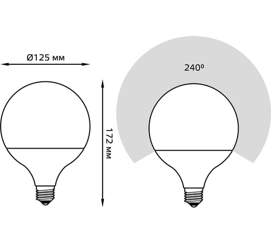 Лампа Gauss LED G125 E27 22W 1840lm 4100K 1 24 105102222