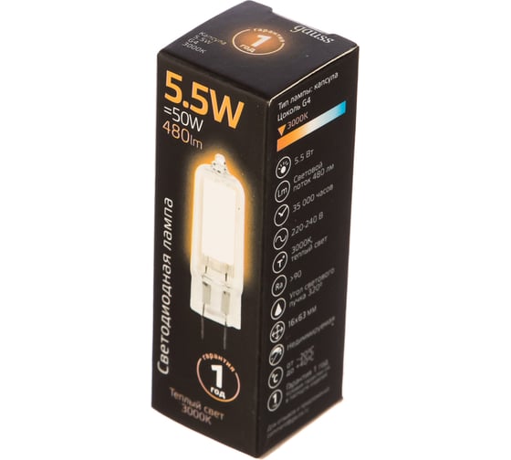 Лампа Gauss LED G4 AC220-240V 5.5W 480lm 3000K Glass 107807105