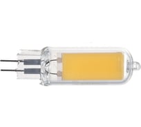 Лампа Gauss LED G4 AC220-240V 5.5W 500Лм 4100K Glass 1SQ07807205 107807205