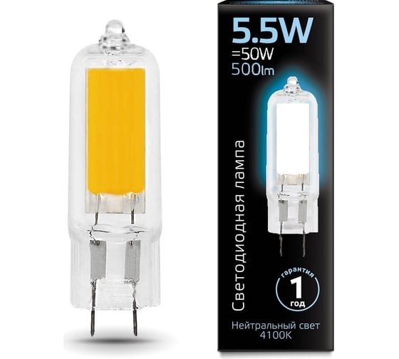 Лампа Gauss LED G4 AC220-240V 5.5W 500Лм 4100K Glass 1SQ07807205 107807205