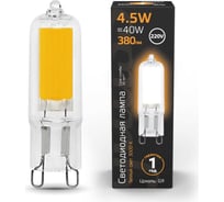 Лампа Gauss LED G9 AC220-240V 4.5W 380lm 3000K 107809104