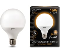 Лампа Gauss LED G95 E27 16W 1360Лм 3000K 1 32 SQ 105102116