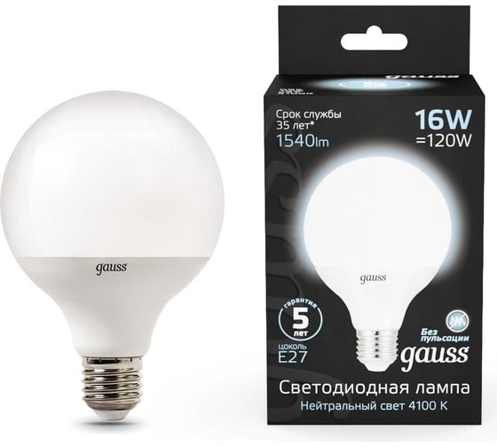 Лампа Gauss LED G95 E27 16W 1400Лм 4100K 1 32 SQ 105102216 1