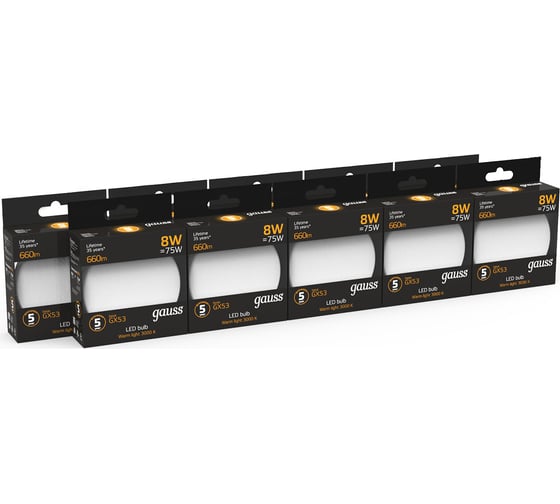 Светодиодная лампа Gauss GX53 8W 660lm 3000K диммируемая LED 1/10/100 108408108-D