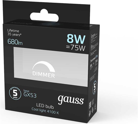 Светодиодная лампа Gauss GX53 8W 680lm 4100K диммируемая LED 1/10/100 108408208-D