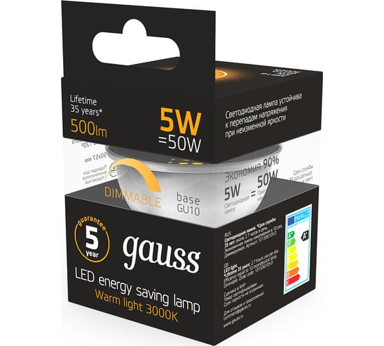 Лампа Gauss LED MR16 GU10-dim 5W 500Лм 3000K SQ 101506105-D