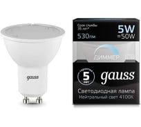 Лампа Gauss LED MR16 GU10-dim 5W 530lm 4100K 101506205-D