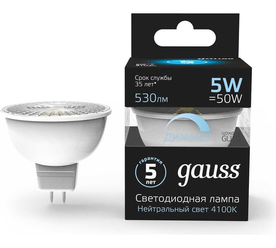 Лампа Gauss LED MR16 GU10-dim 5W 530lm 4100K 101506205-D