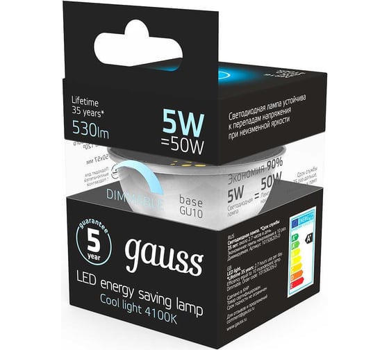Лампа Gauss LED MR16 GU10-dim 5W 530lm 4100K 101506205-D