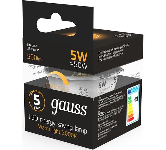 Лампа Gauss LED MR16 GU5.3-dim 5W 500Лм 3000K SQ 101505105-D