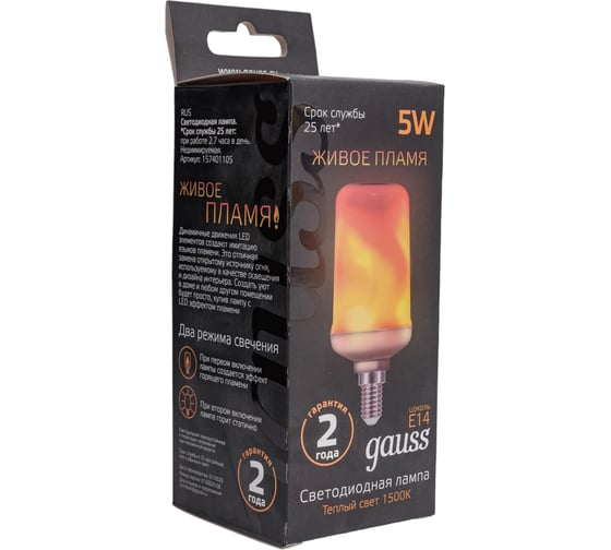 Светодиодная лампа Gauss T65 5W 20-80lm 1500K E14 Flame LED 1/10/100 157401105