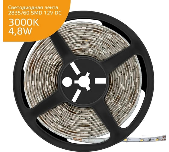 Лента Gauss LED Elementary 2835 60-SMD 4.8W 12V DC 5м SQ 356000105