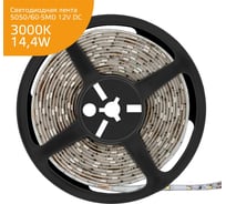 Лента Gauss LED Elementary 5050 60-SMD 14.4W 12V DC 5м SQ 356000114