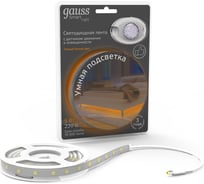 Умная подсветка Gauss 5W 2700К 1.2m sensor 311011105
