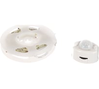 Умная подсветка Gauss 5W 4100К 1.2m sensor 311011205