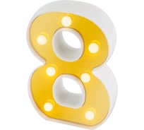 Световая фигура Дон Баллон цифра 8, 16 см, золото, 1 шт. 512138