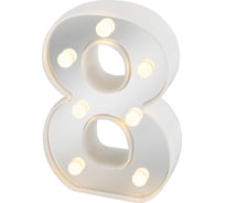 Световая фигура Дон Баллон цифра 8, 16 см, серебро, 1 шт. 512148