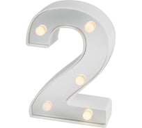 Световая фигура Дон Баллон цифра 2, 16 см, серебро, 1 шт. 512142