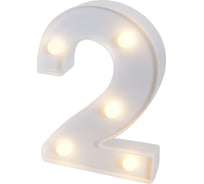 Световая фигура Дон Баллон цифра 2, 16 см, белый, 1 шт. 512092
