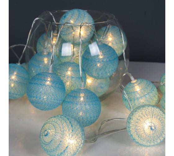 Светодиодная гирлянда Дон Баллон хлопковые клубочки, 20 Led, IP14, 3 м. голубой, 1 шт. 512116