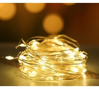 Светодиодная гирлянда Дон Баллон Роса 100 Led, 8 режимов, IP14, 10 м, теплый белый, 1 шт. 512032