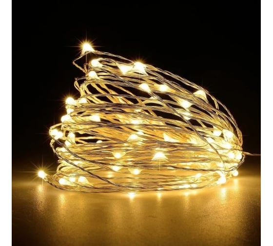 Светодиодная гирлянда Дон Баллон Роса 100 Led, 8 режимов, IP14, 10 м, теплый белый, 1 шт. 512032