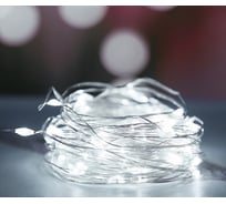 Светодиодная гирлянда Дон Баллон Роса 100 Led, 8 режимов, IP14, 10 м, бБелый, 1 шт. 512033