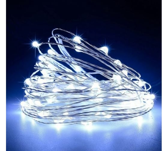 Светодиодная гирлянда Дон Баллон Роса 100 Led, 8 режимов, IP14, 10 м, бБелый, 1 шт. 512033