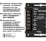 Усилитель (блок питания для светодиодных лент и модулей) RGB-12В-24А-288Вт-IP20, 3 канала TDM ELECTRIC SQ0331-0542 4