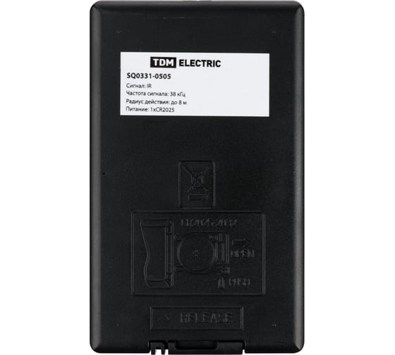 Контроллер для светодиодных лент и модулей TDM RGB-IR-12В-6А-72Вт-ip20, 3 канала, пульт 24 кнопки SQ0331-0505