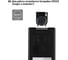 Контроллер для светодиодной ленты и модулей RGB-IR-12В-6А-72Вт-IP20 TDM ELECTRIC, 3 канала, пульт 24 кнопки SQ0331-0505 4